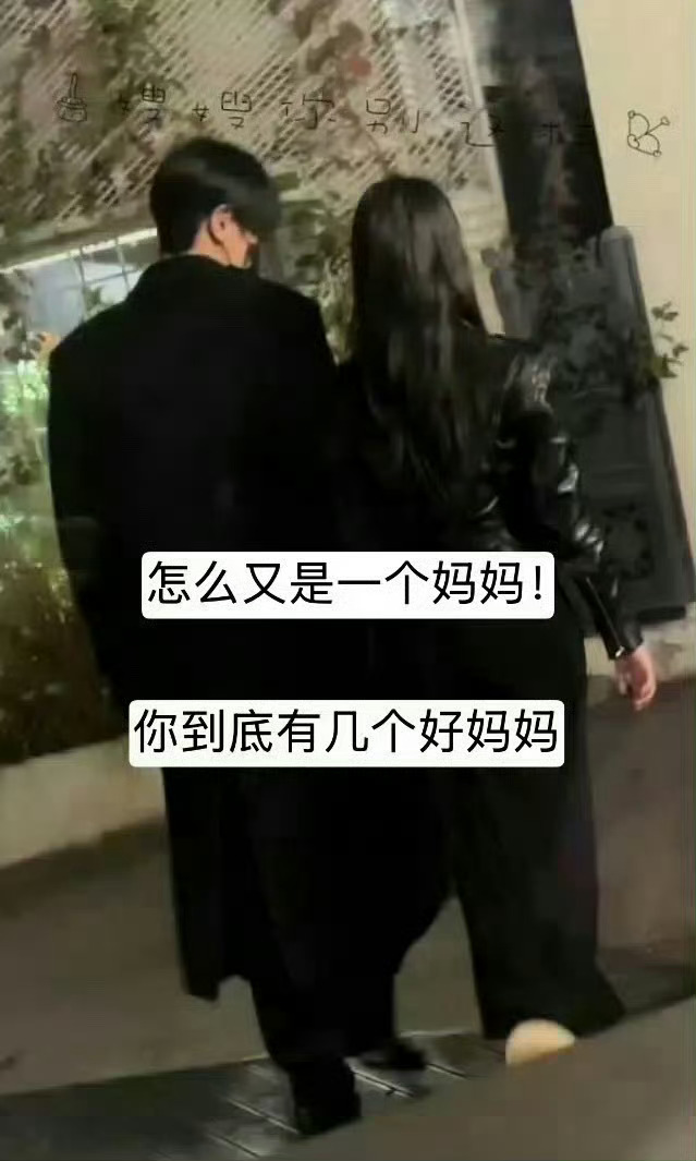 朴综星 妈妈们的聚会 