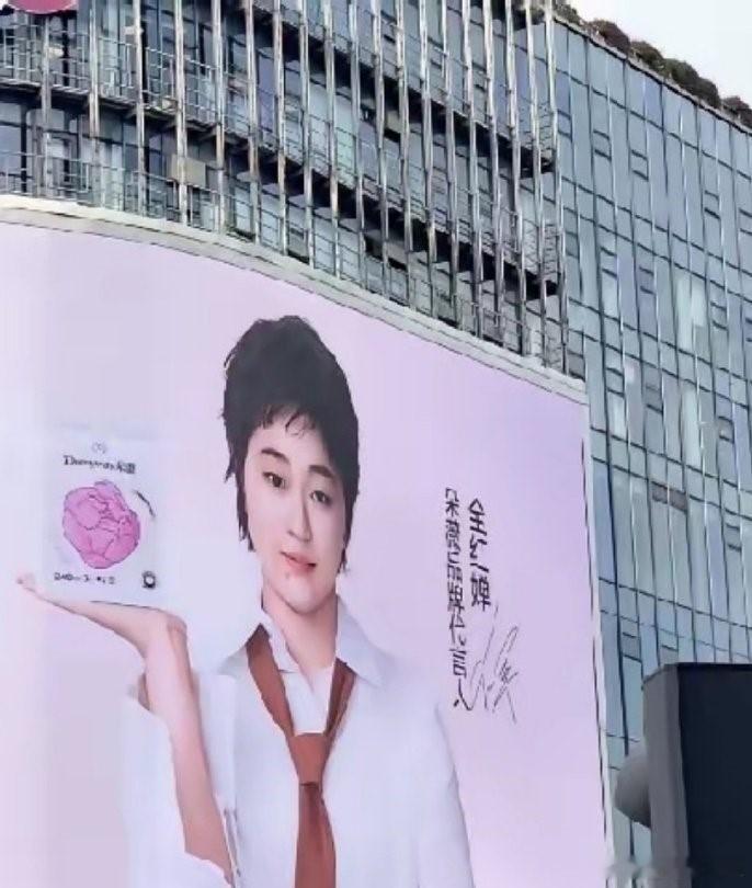 全红婵自主对接代言收益归个人 现实版爽文！全红婵首获自主代言权，把追星活成人生赢