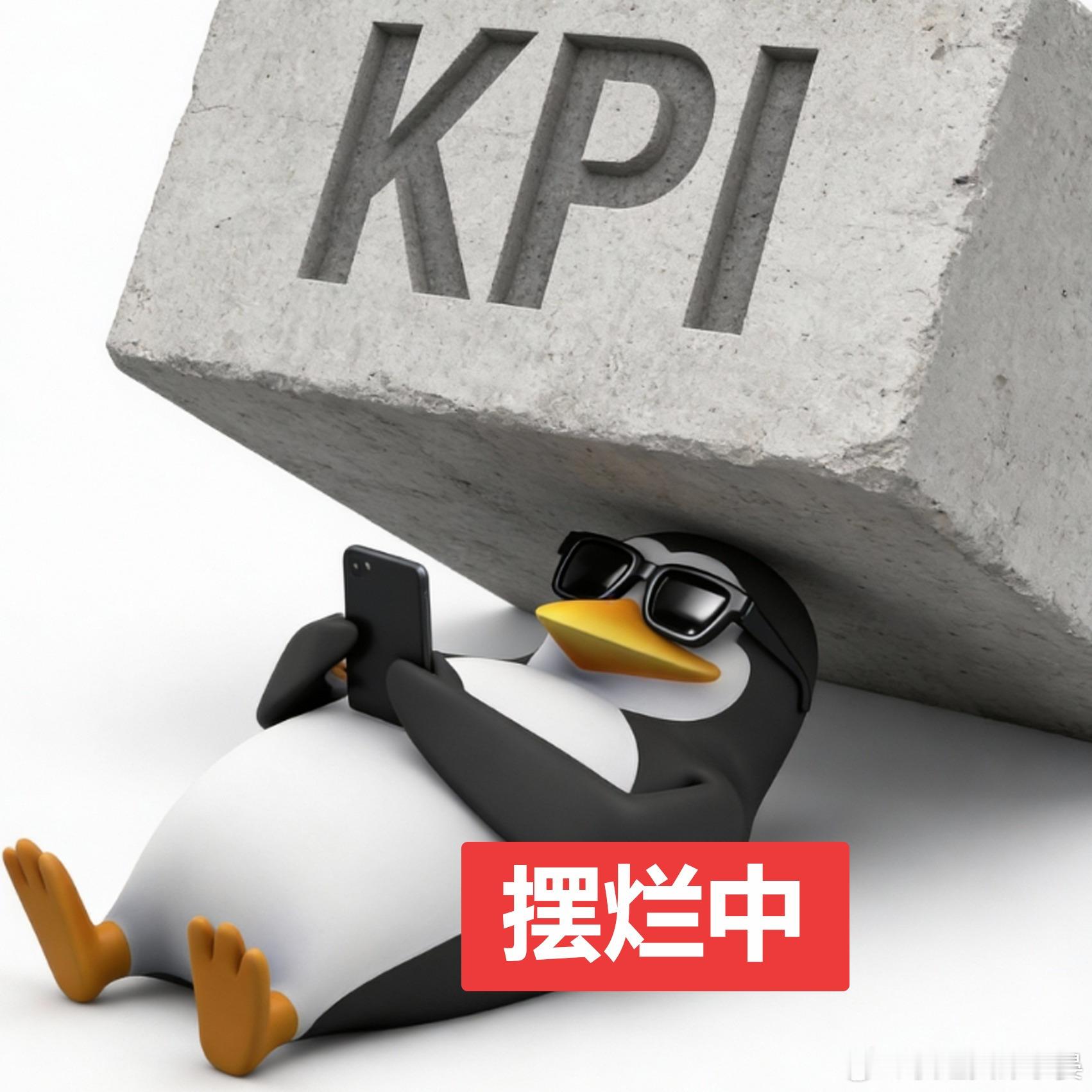 高雅人士的摸鱼方式get√ 