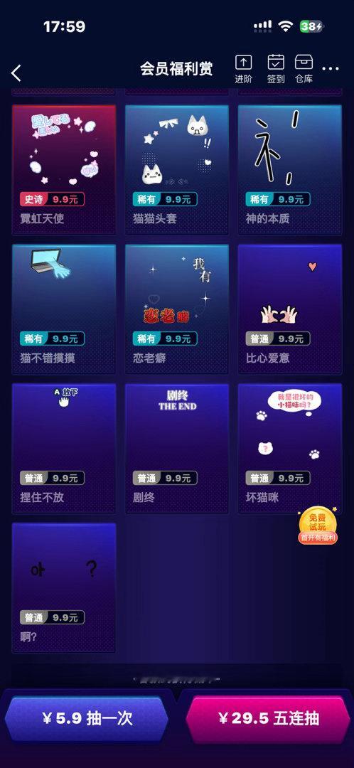 我在烧烤抽哪个好 这俩都有我喜欢的