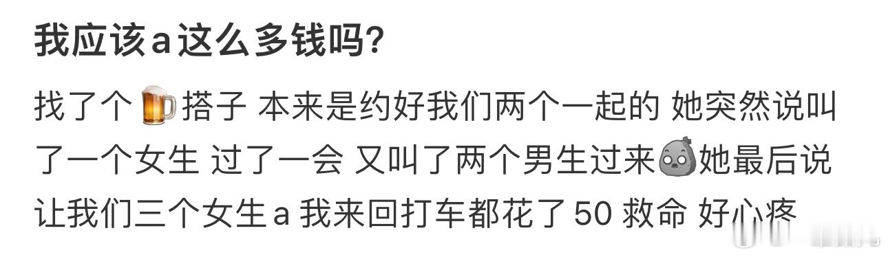 男朋友很喜欢这种手办[哆啦A梦害怕]#今日快乐今日发##端午粽情欢笑# ​ ​​