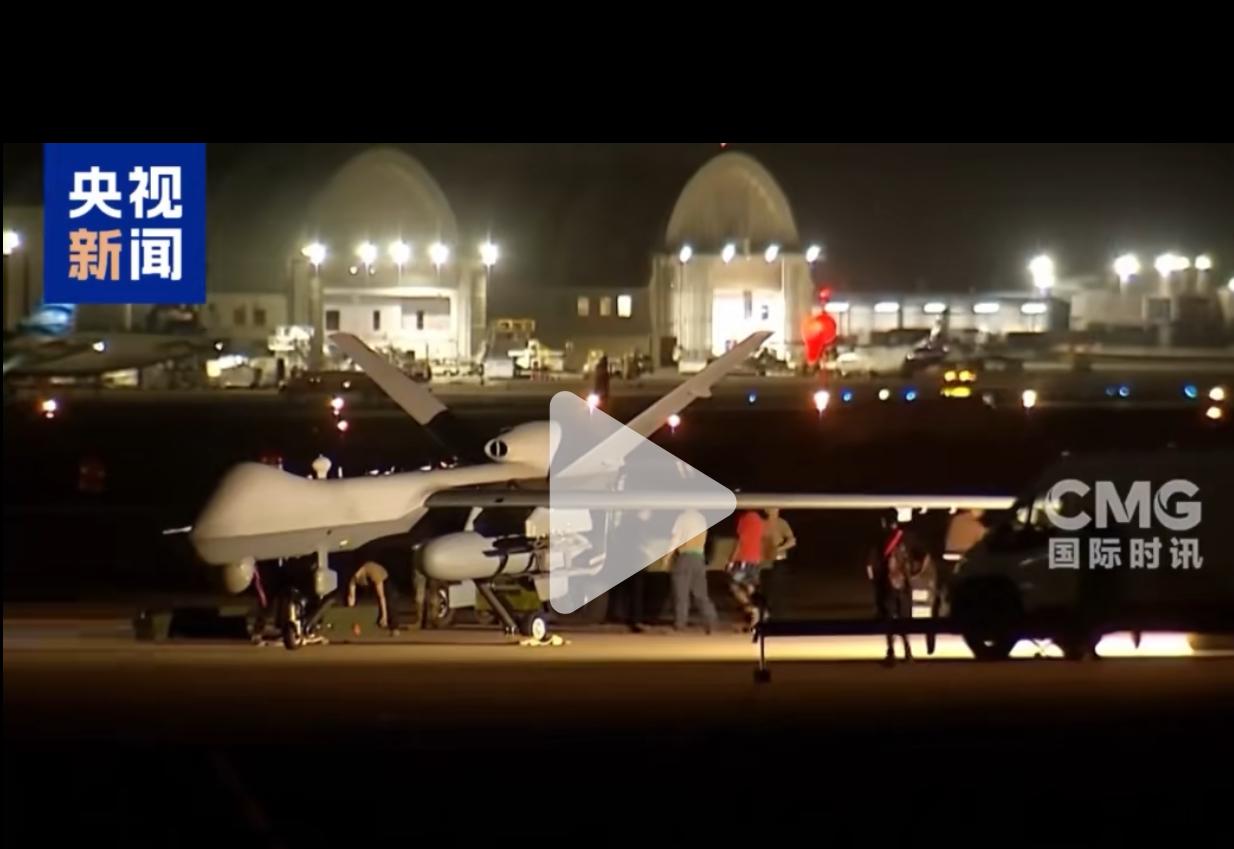 就在当地时间12月27号，美军MQ-9“死神”无人机出现在美国海外属地波多黎各的