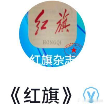 海华通讯社：建党初期的“红色信息枢纽”与社会主义经济探索的务实先声摘要海华通讯社