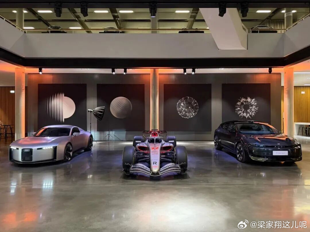 奥迪德国总部放了什么车？在德国英戈尔施塔特奥迪总部设计中心，展示了Concept