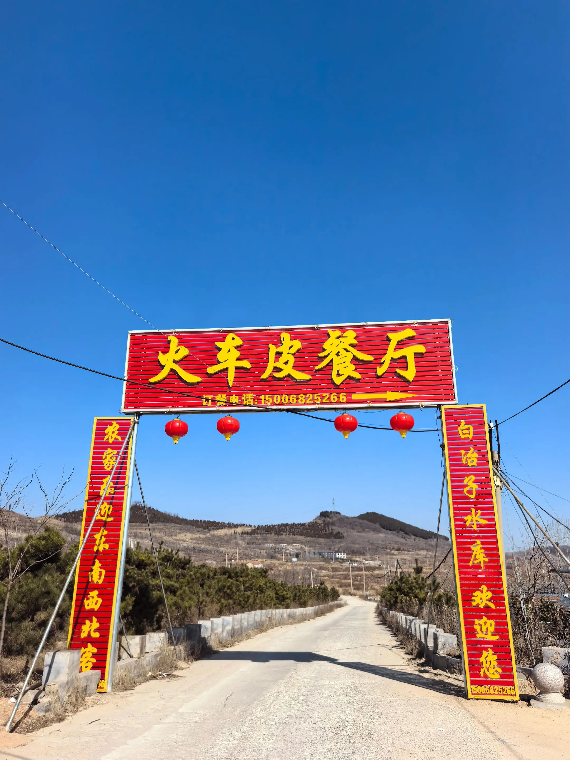 喜欢一家餐厅的理由，始于位置，合于环境，久于服务，终于味道，生活一半诗...