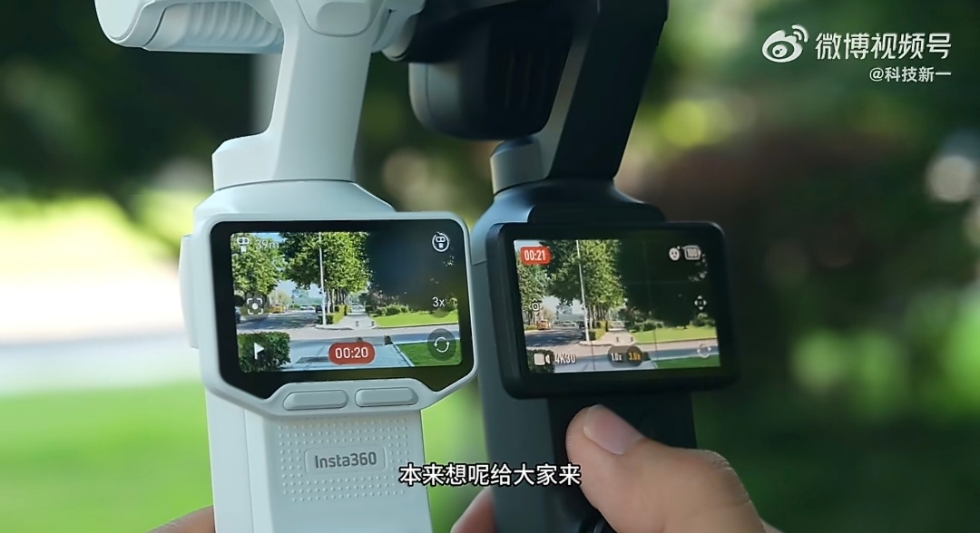 影石LunaUltra和大Pocket4P全面对比今年其实要感谢影石，没有影石，