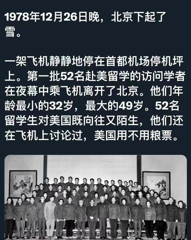 在20世纪60年代的美国，政府引入了一项旨在缓解贫困人口生活困境的政策——粮食券