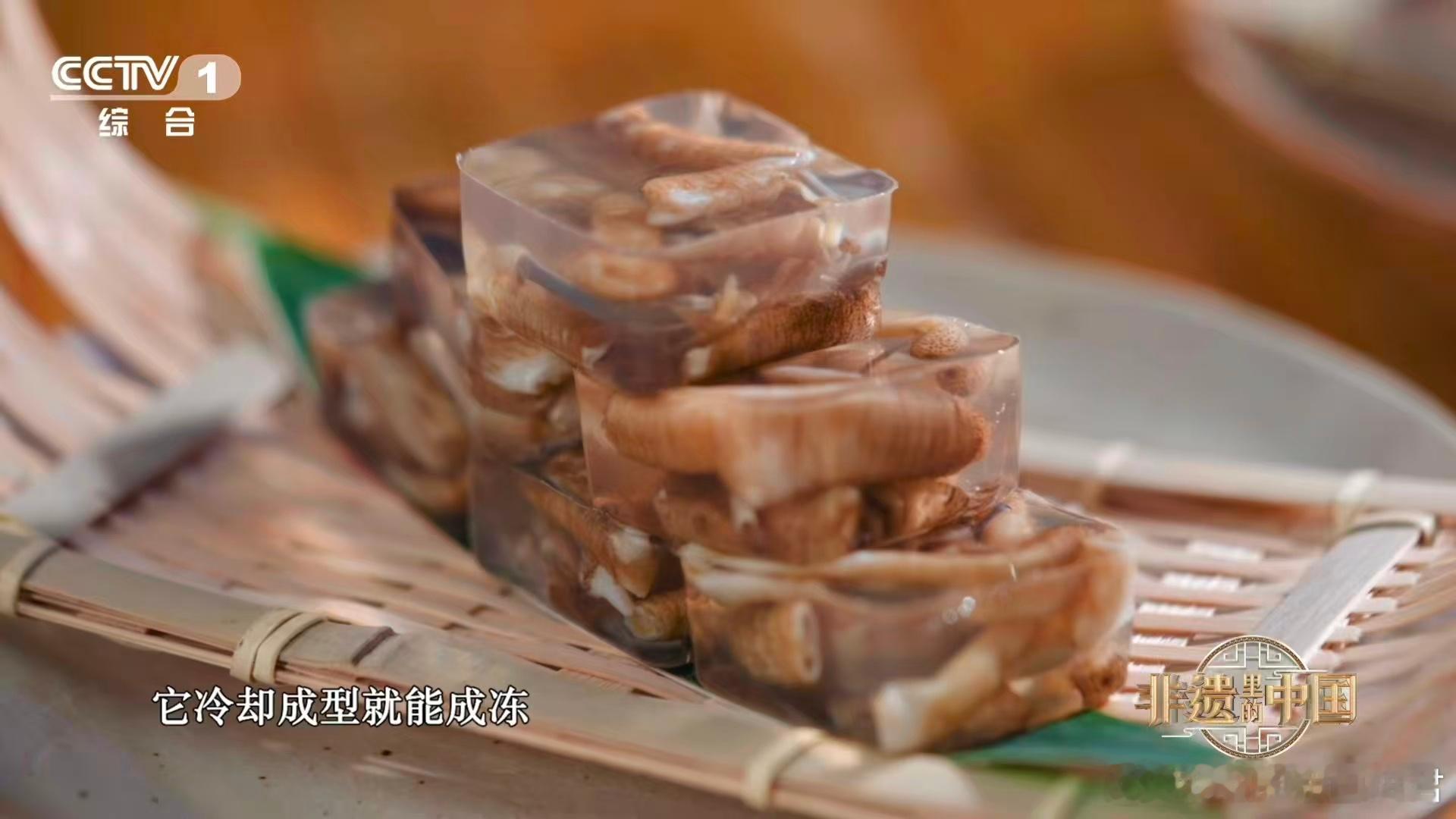土笋冻里没有笋 闽南美食的“名不副实”代表！土笋冻里其实是星虫，诞生于郑成功军营