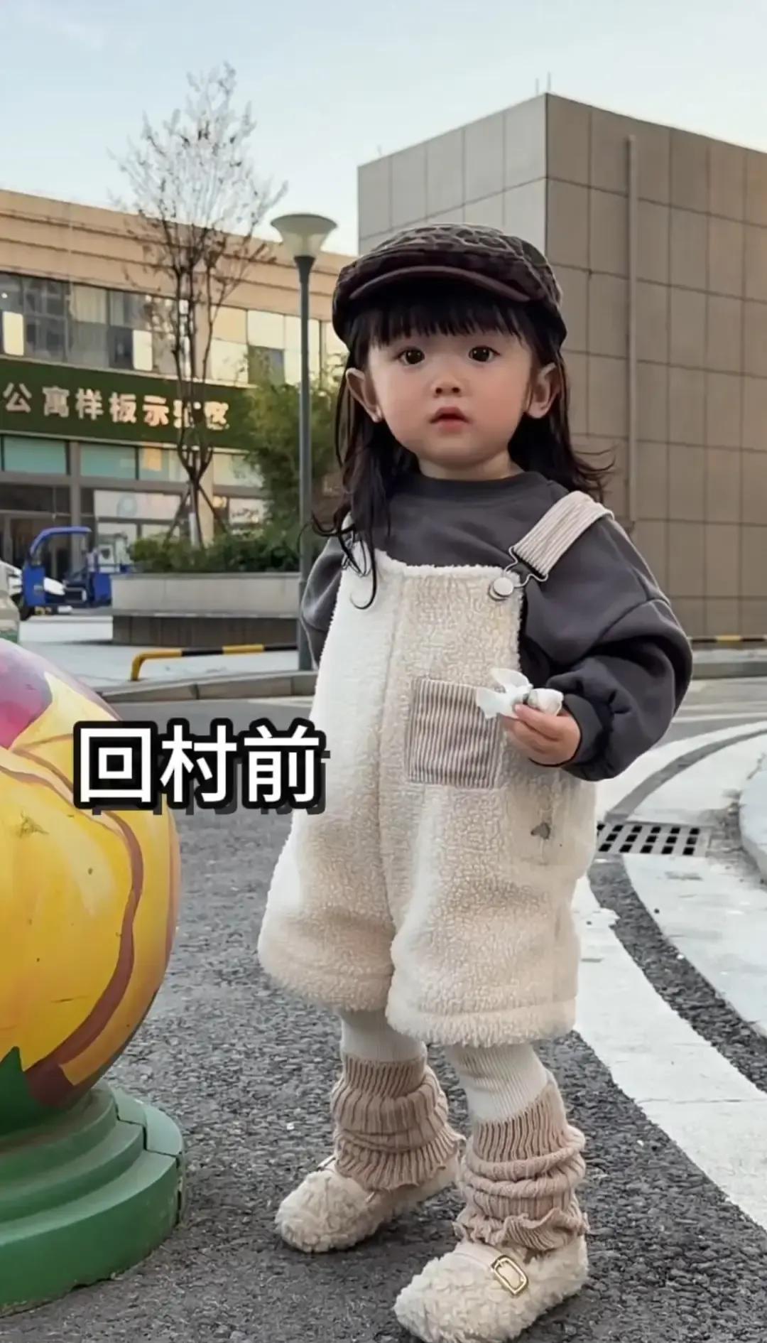 农村娃不是被土地费掉，是被看不见的后勤漏洞一点点磨掉。
我五一回鲁南老家，堂哥的