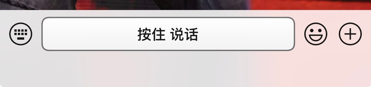 改改改绿泡泡你好丑