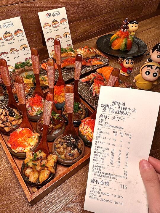 成都新开的！！！！坠伟大的鹅肝一口饭出现了…