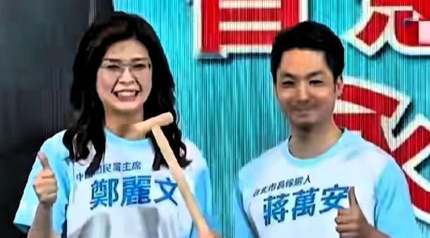 高嘉瑜设局发难！一句话戳破蓝白困局，两次决策对照，看清郑丽文与朱立伦格局差距
 