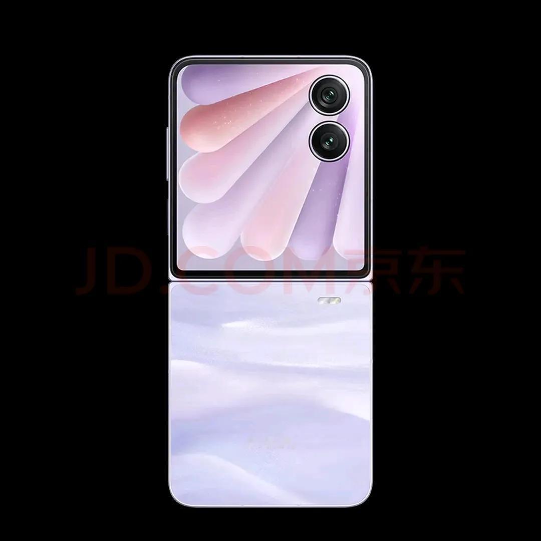 荣耀Magic V Flip2定档8月21日，外屏交互的升级可能会颠覆你对小折叠