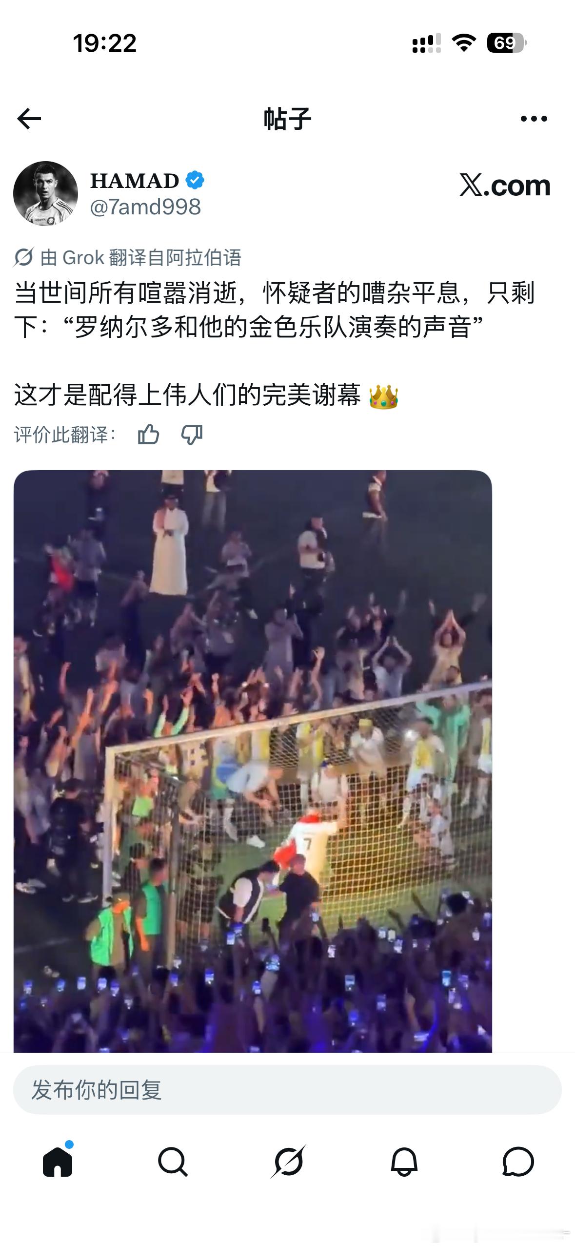 我亲爱的 