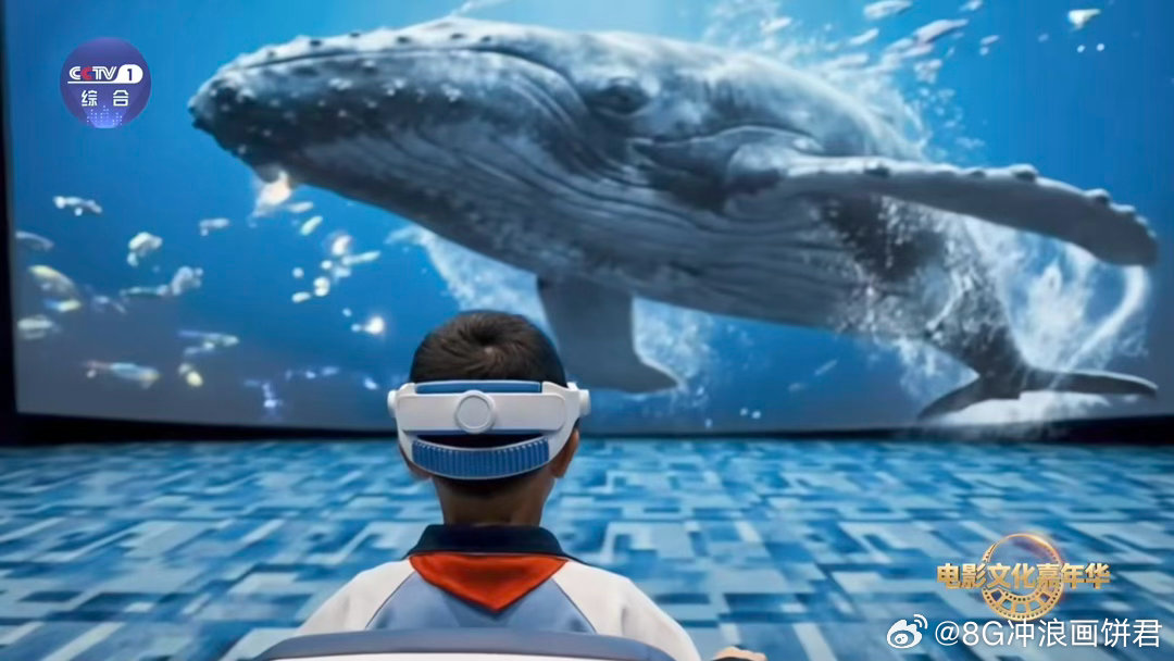 一把椅子就是一个电影院一秒进入电影世界电影文化嘉年华 坐下来的那一刻，电影就开始