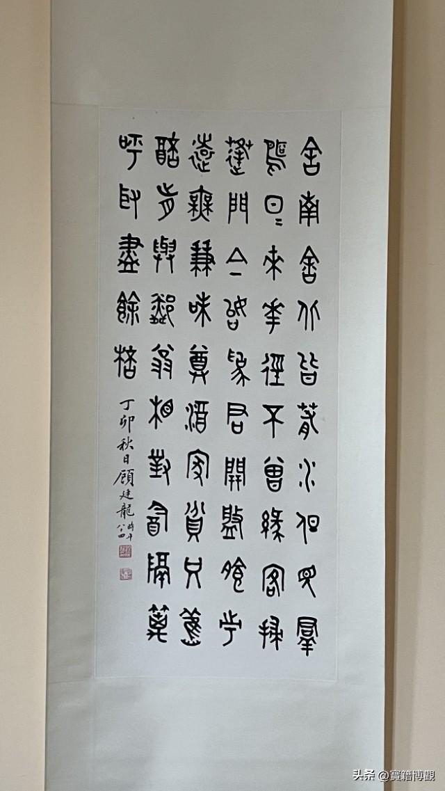 赏石 品佳作