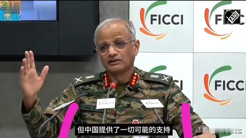 三哥家参谋长又出来“讲实话了”，说去年印巴57空战的时候，对面揍我们的其实是两个