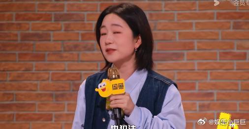 男人至死是少年的真相原来是这个149秒没有一句脏话全在骂 刚刷到大顺这段脱口秀，