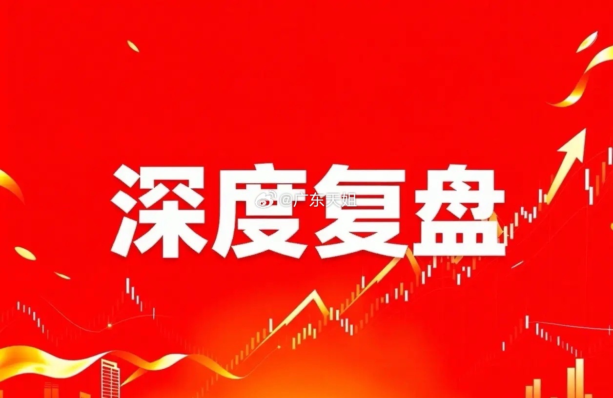 深度复盘，这三只标的值得关注：1、浪潮信息 国内 AI 服务器绝对龙头，核心亮点
