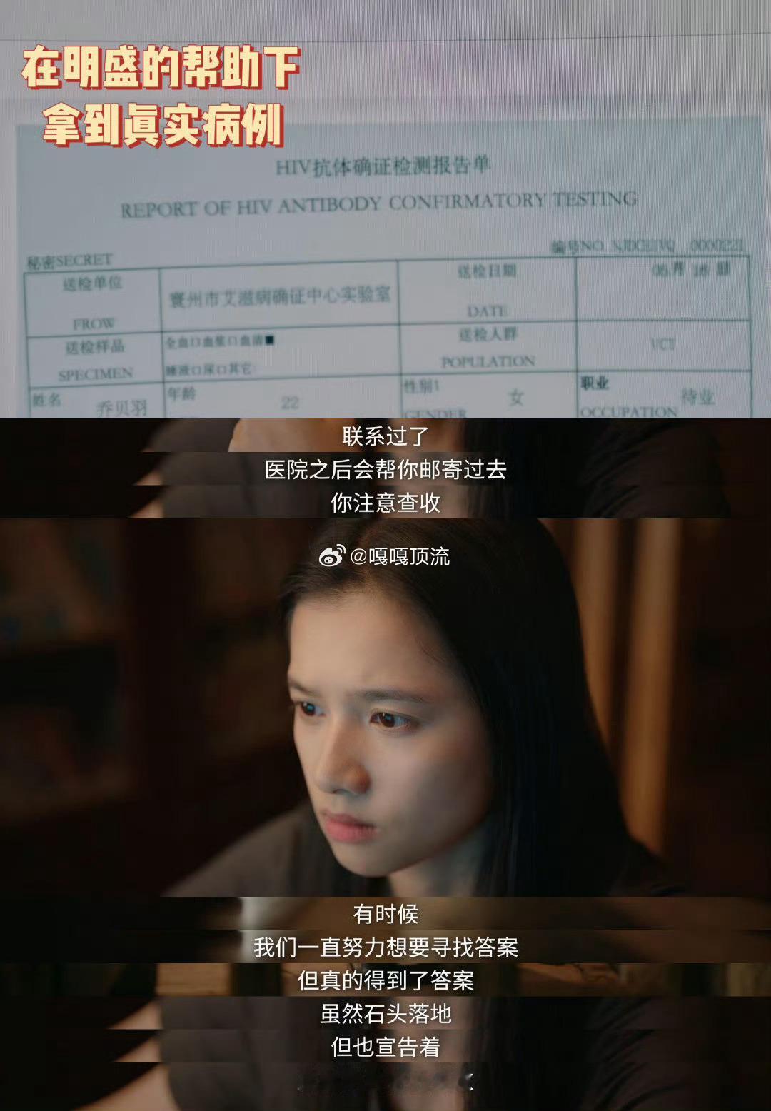 这剧开局就上这么大尺度 原以为只是普通剧情展开，没想到一上来就直击人心，每个画面