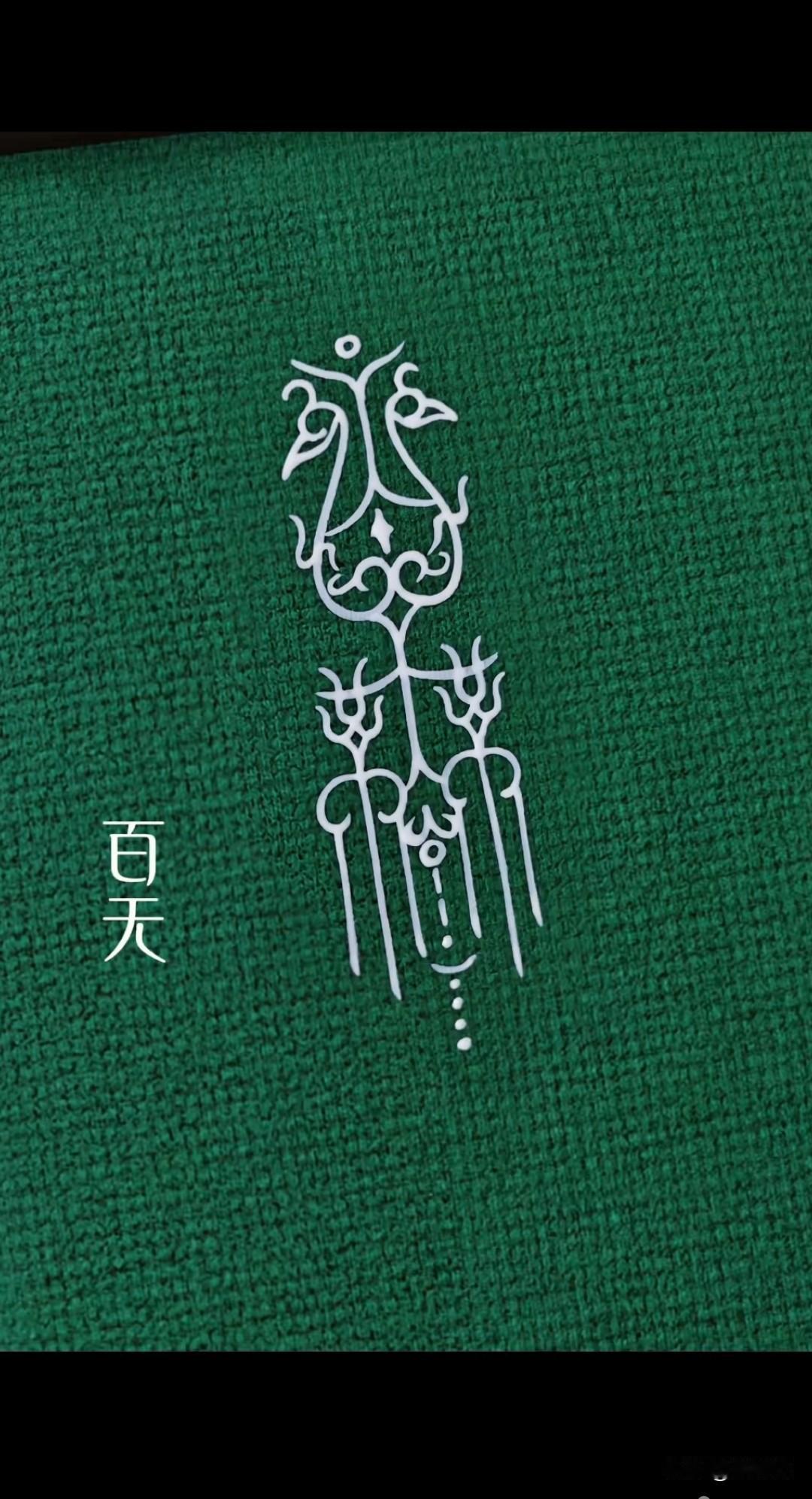 人到中年，你会发现这些真相
一、小时候的兄弟姐妹情，随着年长各组家庭后，是会变味