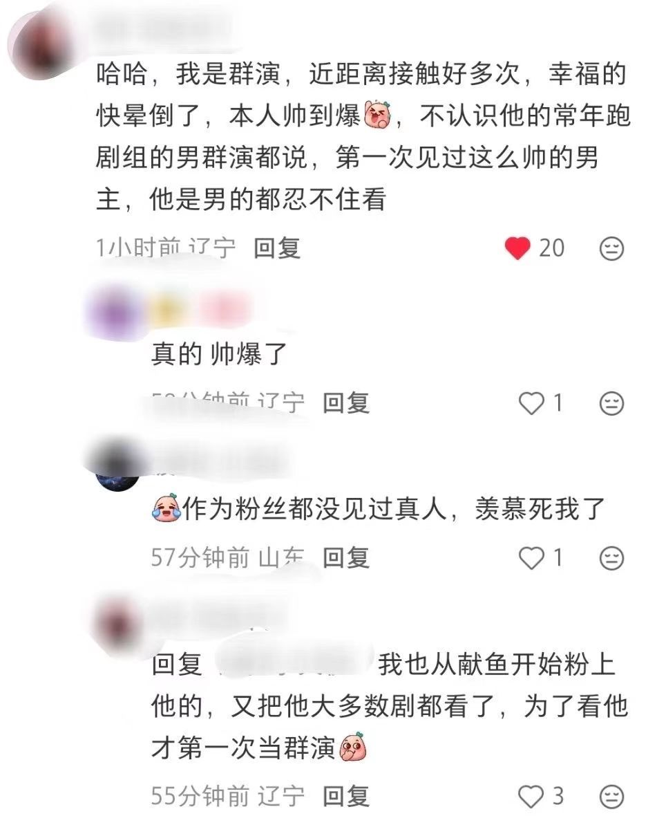 陈飞宇内娱礼宝男陈飞宇和哥哥曾花压岁钱拍了一部纪录片被陈飞宇的细节温柔狠狠温柔到