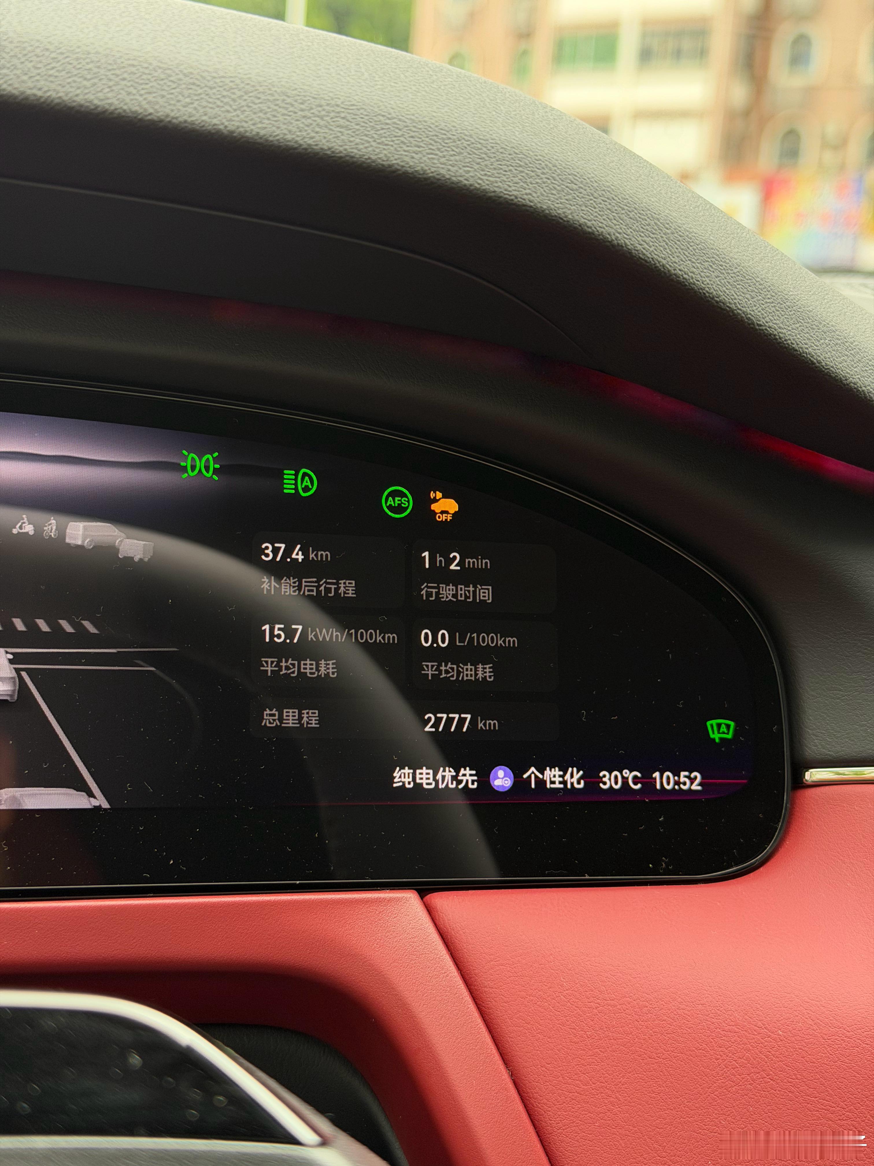 极氪8X是真省电啊