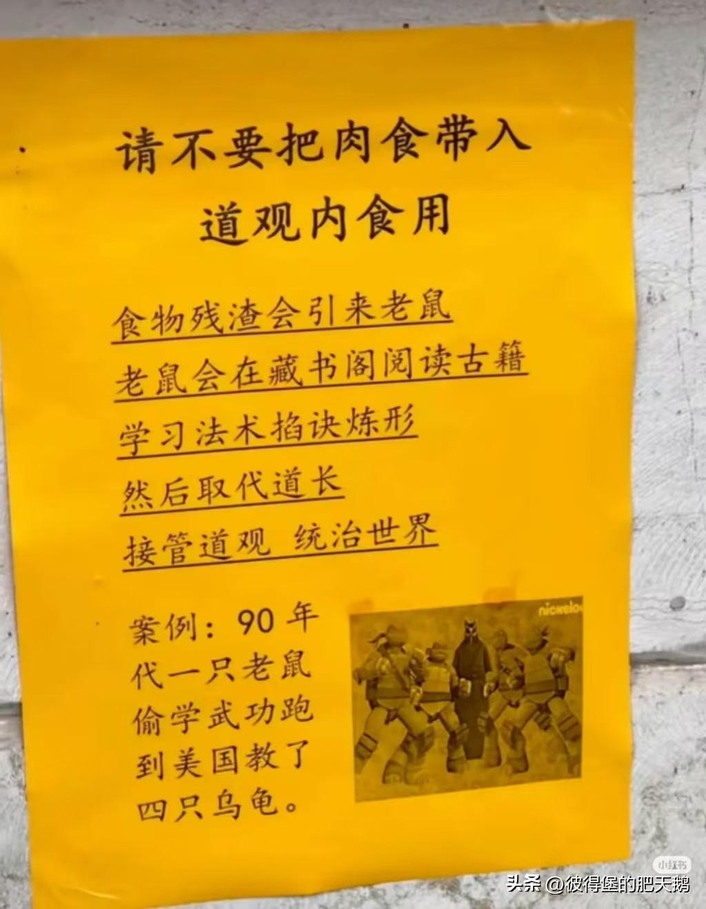 我勒个擦……

[笑哭][笑哭][笑哭][笑哭][笑哭][笑哭][笑哭] ​​​