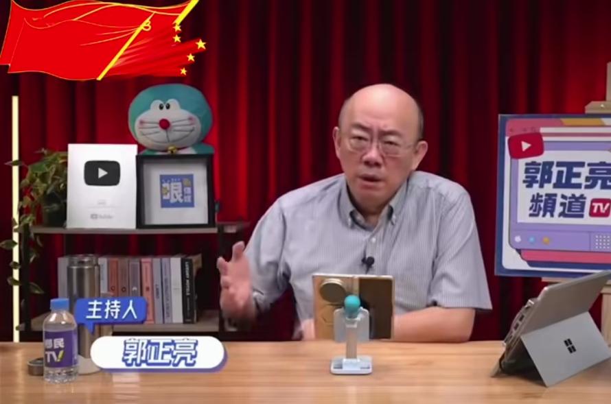 彻底撕破脸！郭正亮痛骂黄暐瀚：瞎眼评论员、无良知投机变色龙！
        昔