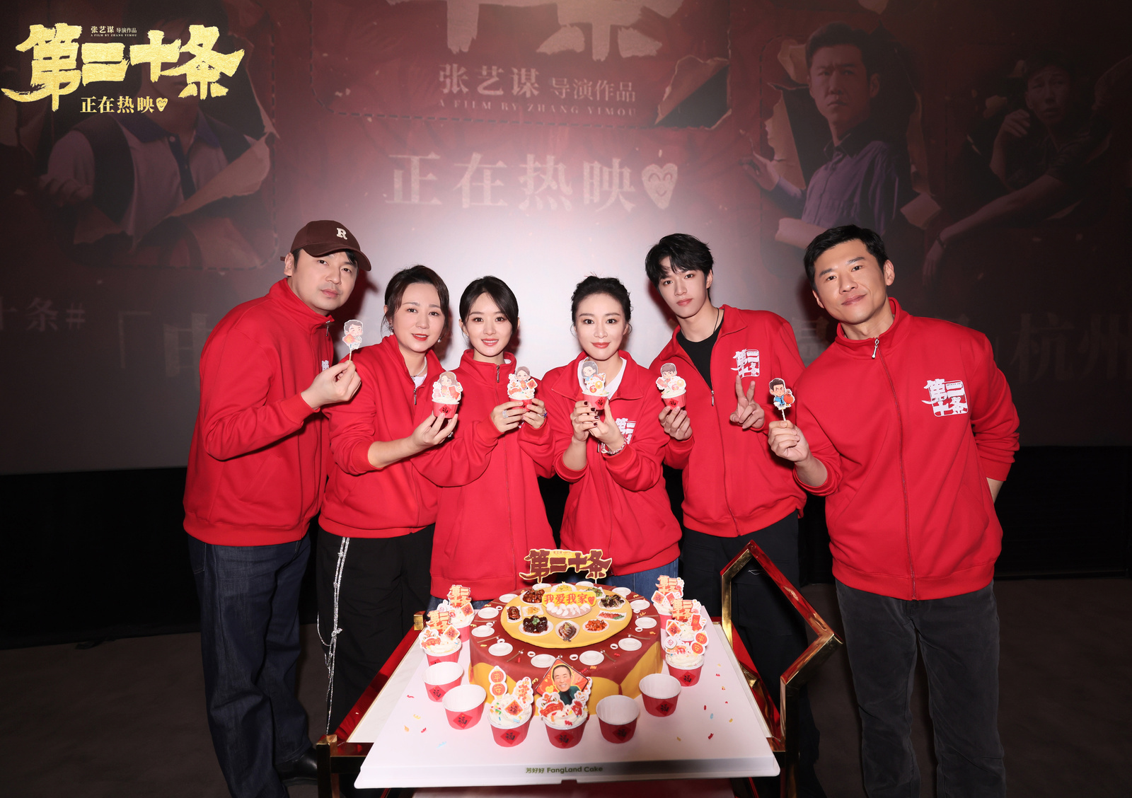 #听障粉丝见赵丽颖激动落泪#这年过得简直不要太浪漫~虽然咱不能和颖宝互动，但是咱