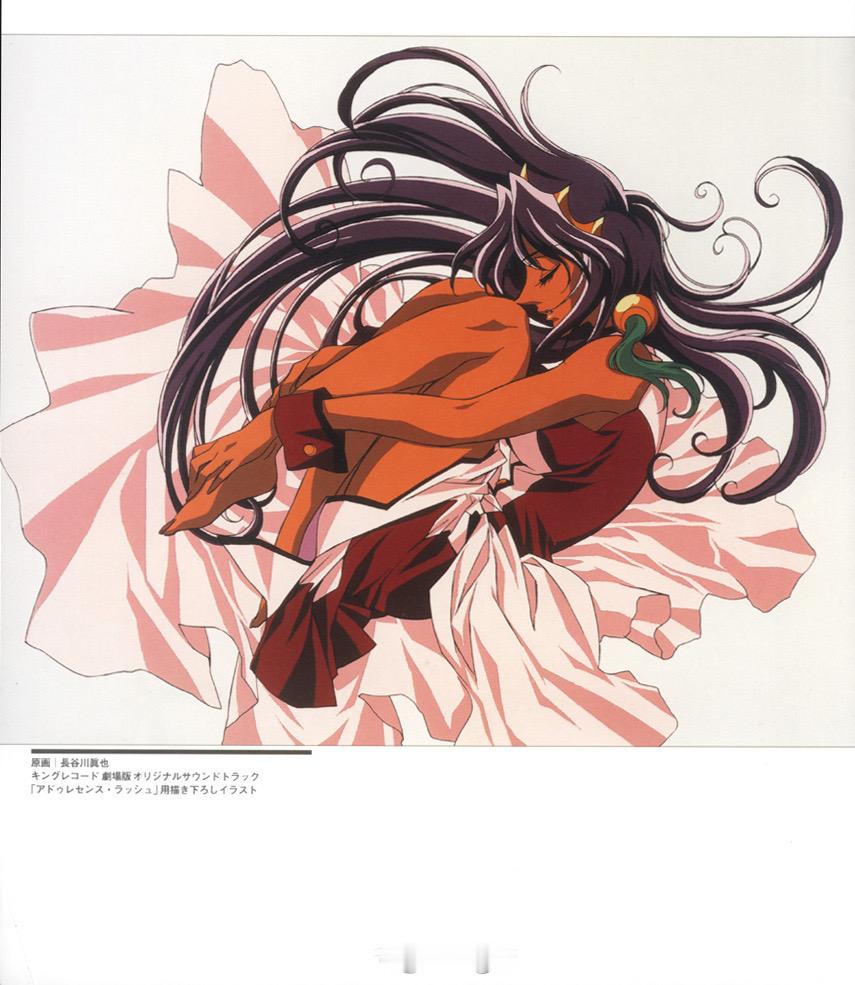 少女革命剧场版思春期默示录画集 