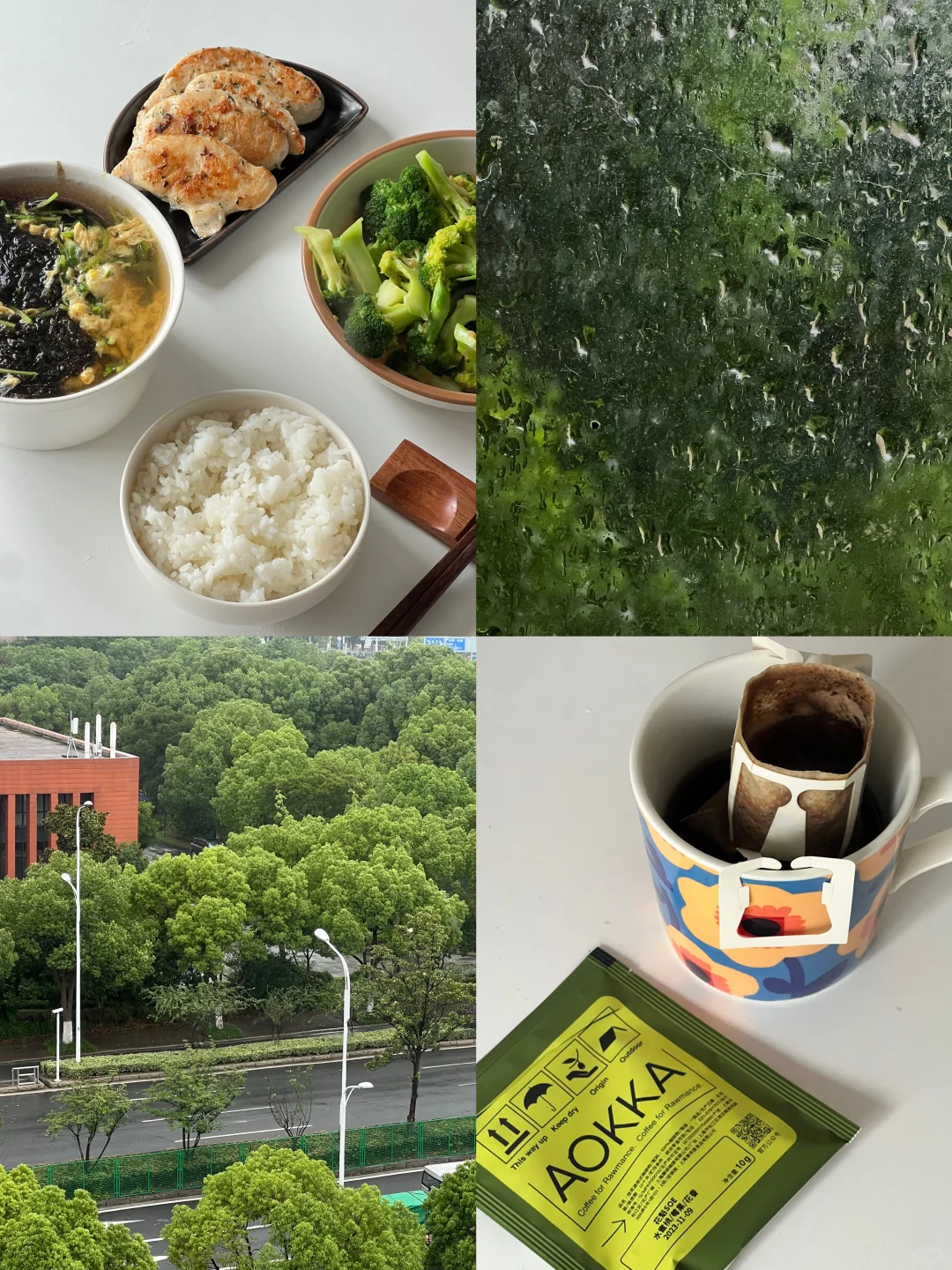 雨天 一人食 碎碎念🌧️