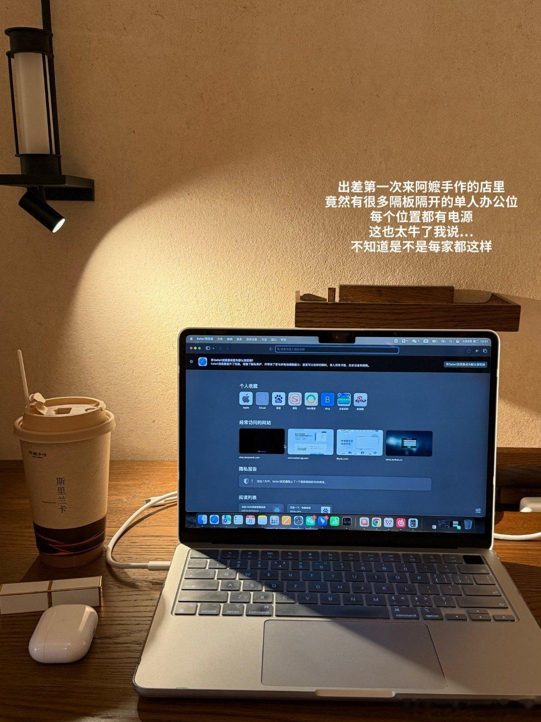 💻出差plog | 在品牌方当牛做马是我的宿命这两天巨忙！抽空出去溜溜 