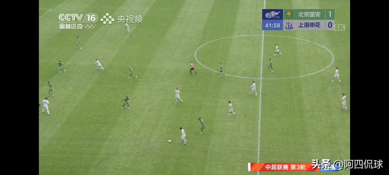 开局不利，上赛季中超冠亚军上海双雄大概率都要退出冠军竞争了。中超联赛第三轮，上海