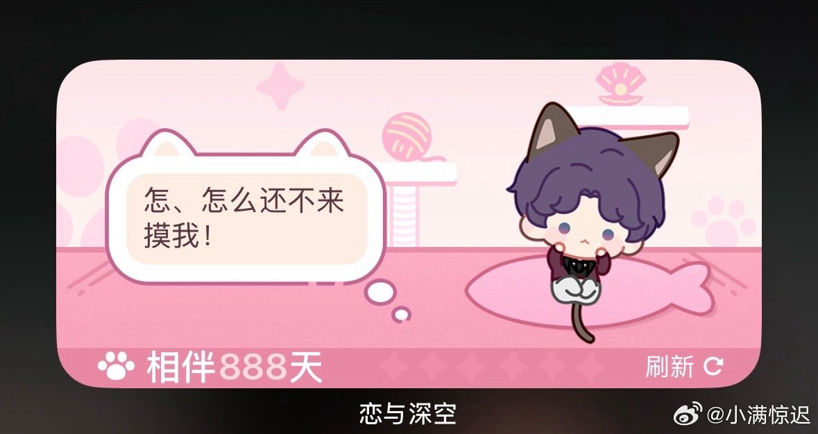 分享图片 