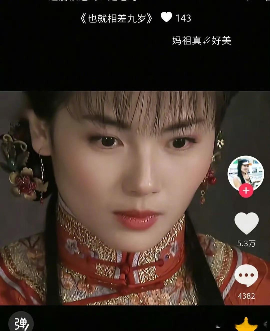 艾米被网友说撞脸刘涛了，你觉得像吗 ​​​
