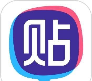 《为什么不要轻易地和一个异性频繁的聊天  ？？？？ 来自街拍新时尚吧》如果你经常