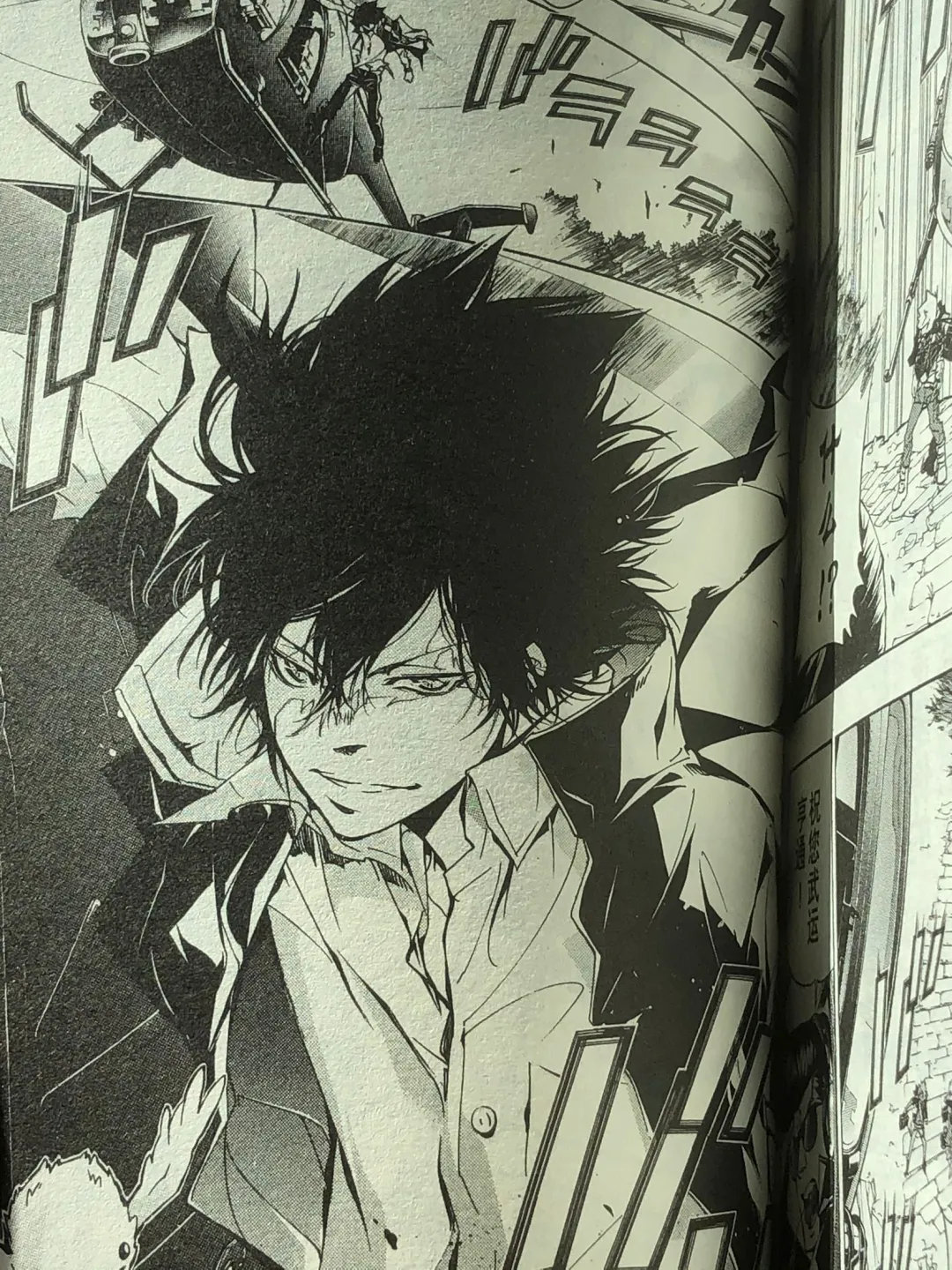 家庭教师 天野明画帅哥绝对是毋庸置疑的！ 