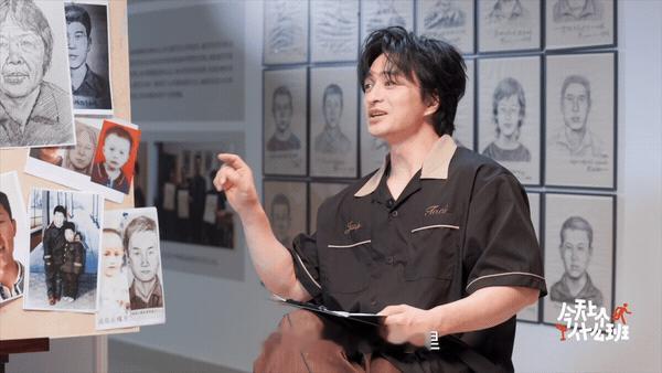 梅姨与男友领证前连夜逃走听完刘旸播客今天上个什么班后背一阵发麻！林宇辉讲述梅姨当