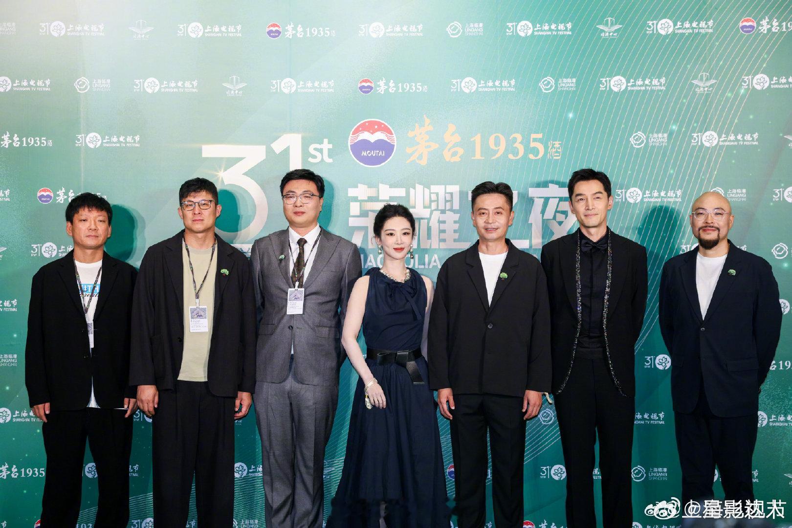 杨紫第一次参加白玉兰晚宴杨紫第一次参加白玉兰晚宴胡歌杨紫同框