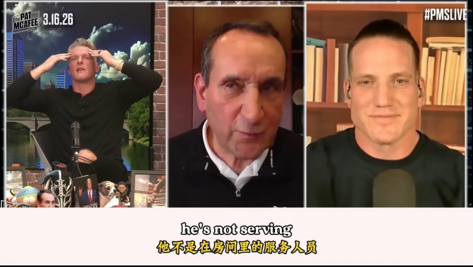 詹黑又把老K教练当枪黑詹姆斯了？当枪行，但尽量不造谣，行吗？老K的原视频又不是找