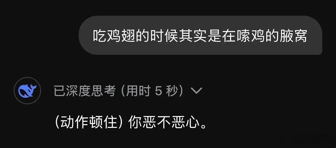耗了 补药在說了！！ 