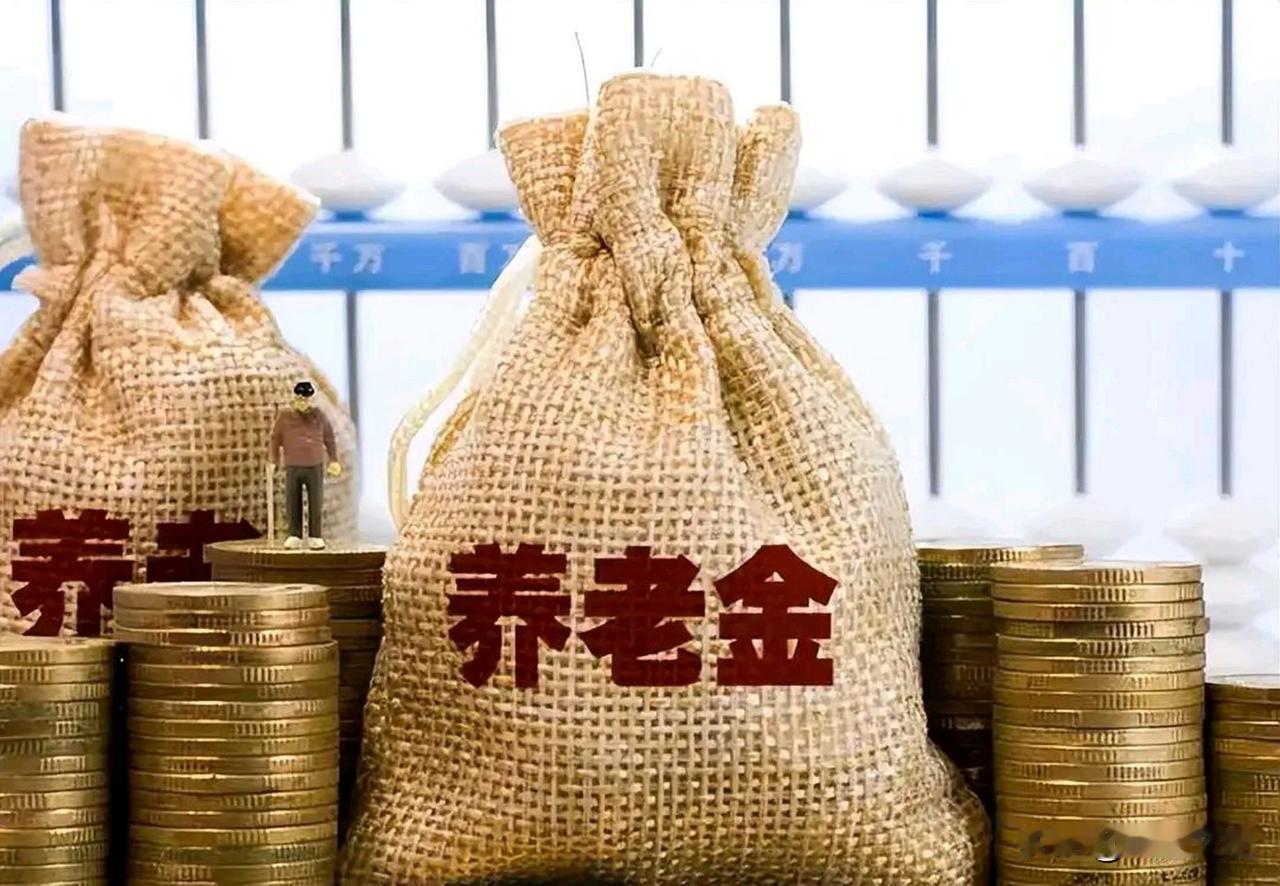 甘肃正处级退休干部看到广东的退休金，惊呆了！
        一位甘肃退休的正处