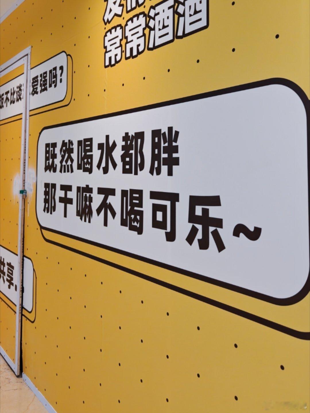 原来长胖55斤的面相变化这么大 啊，非要在吃饭的时候发这条内容，是吧？不吃了，不