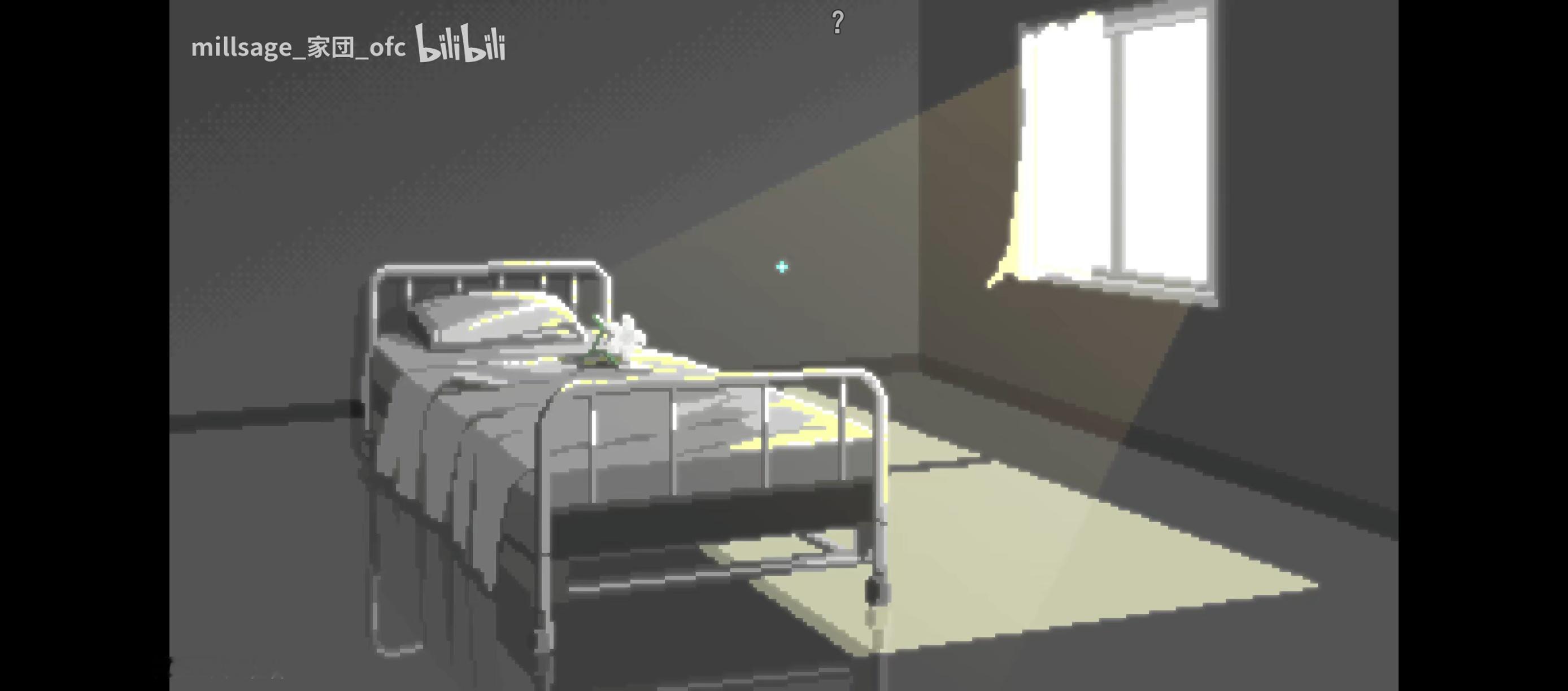 嗯？ ​​​