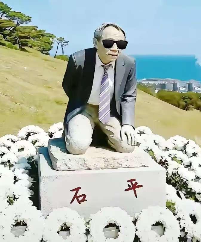 真是笑死个人，那个天天在日本骂祖国的石平，这下彻底老实了。

从北大哲学系到日本