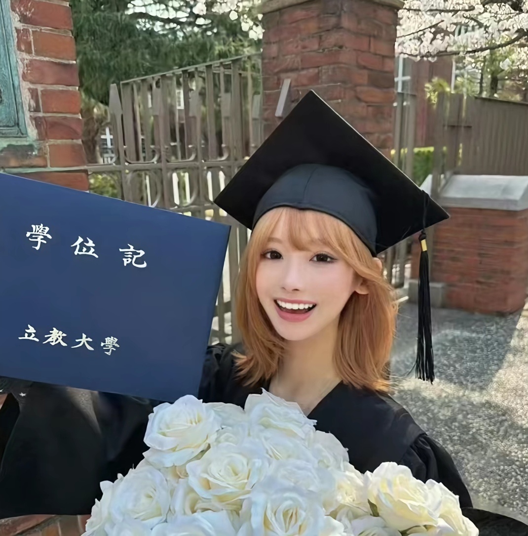 西村力和被网暴的粉丝mina 