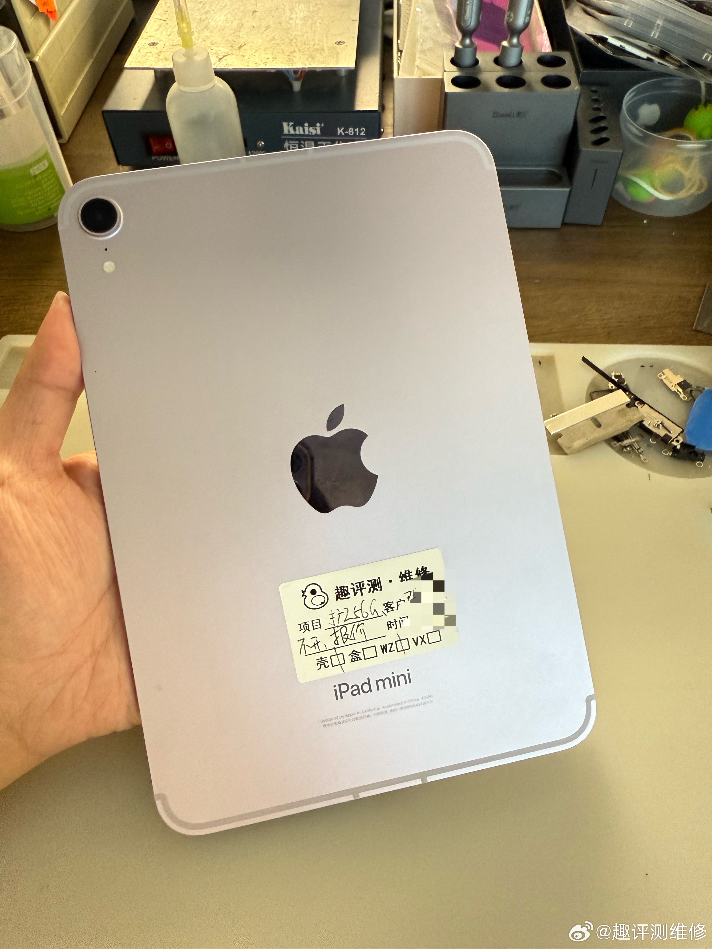 iPad Mini7不开机维修主板短路不开根据客户要求128G扩容256G解决 