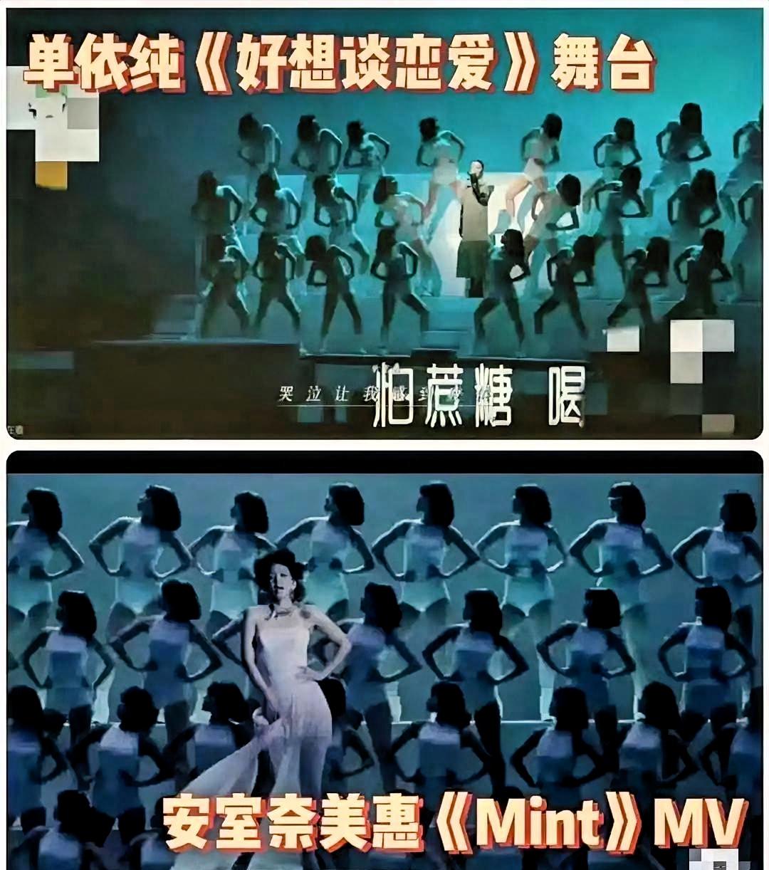 她连呼吸的拍子都在模仿原唱。我对比着看完两个舞台直拍，沉默了。单依纯这次的《好想