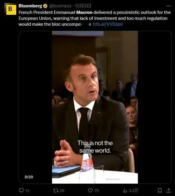 马克龙警告欧盟会消亡！
默克尔在职时，欧盟是强大的、独立的。随着默克尔下台，冯德